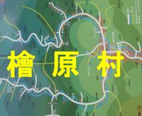 �n����������Â��w�����̗��j�̑���